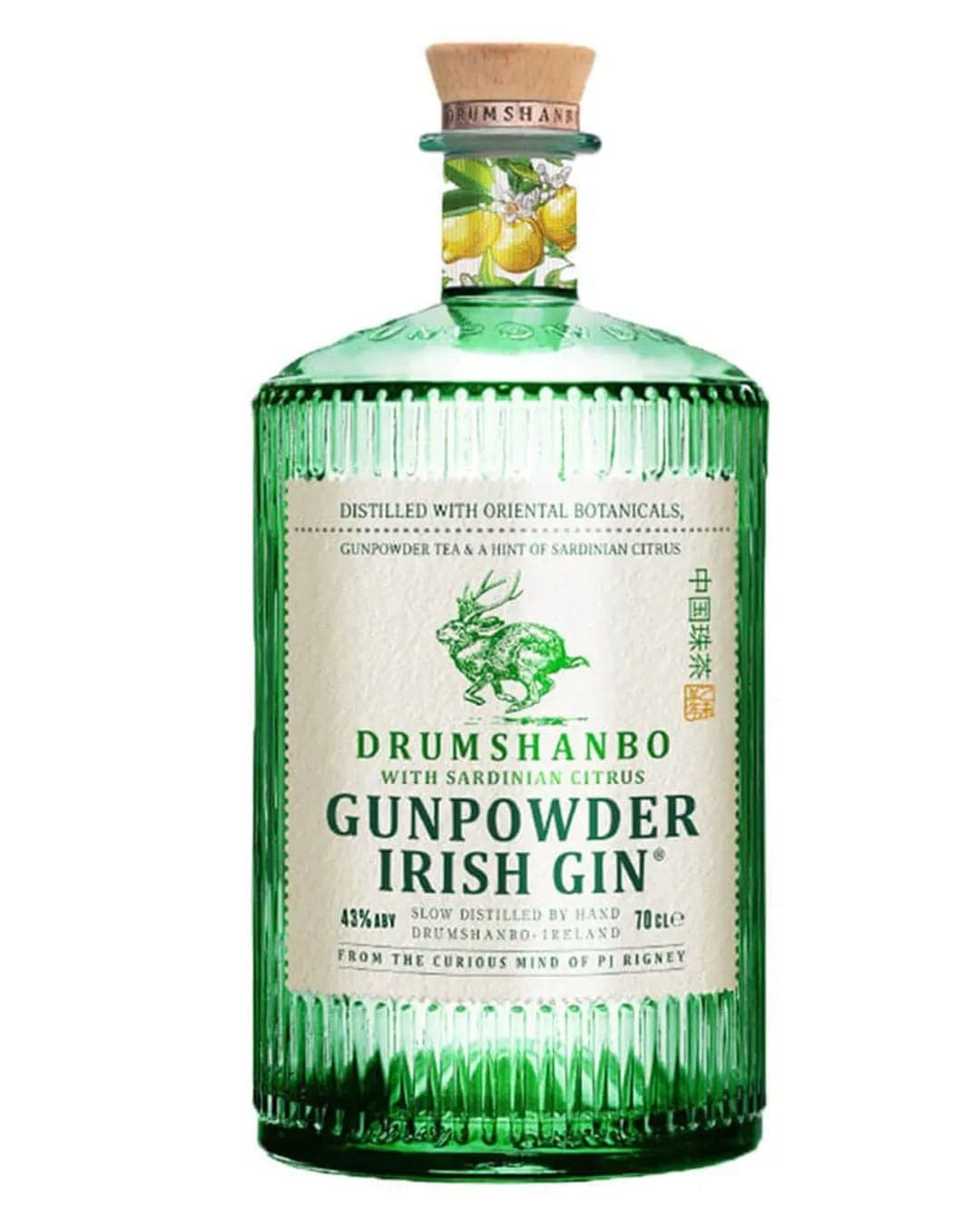 Drumshanbo Gunpowder Sardinian Citrus