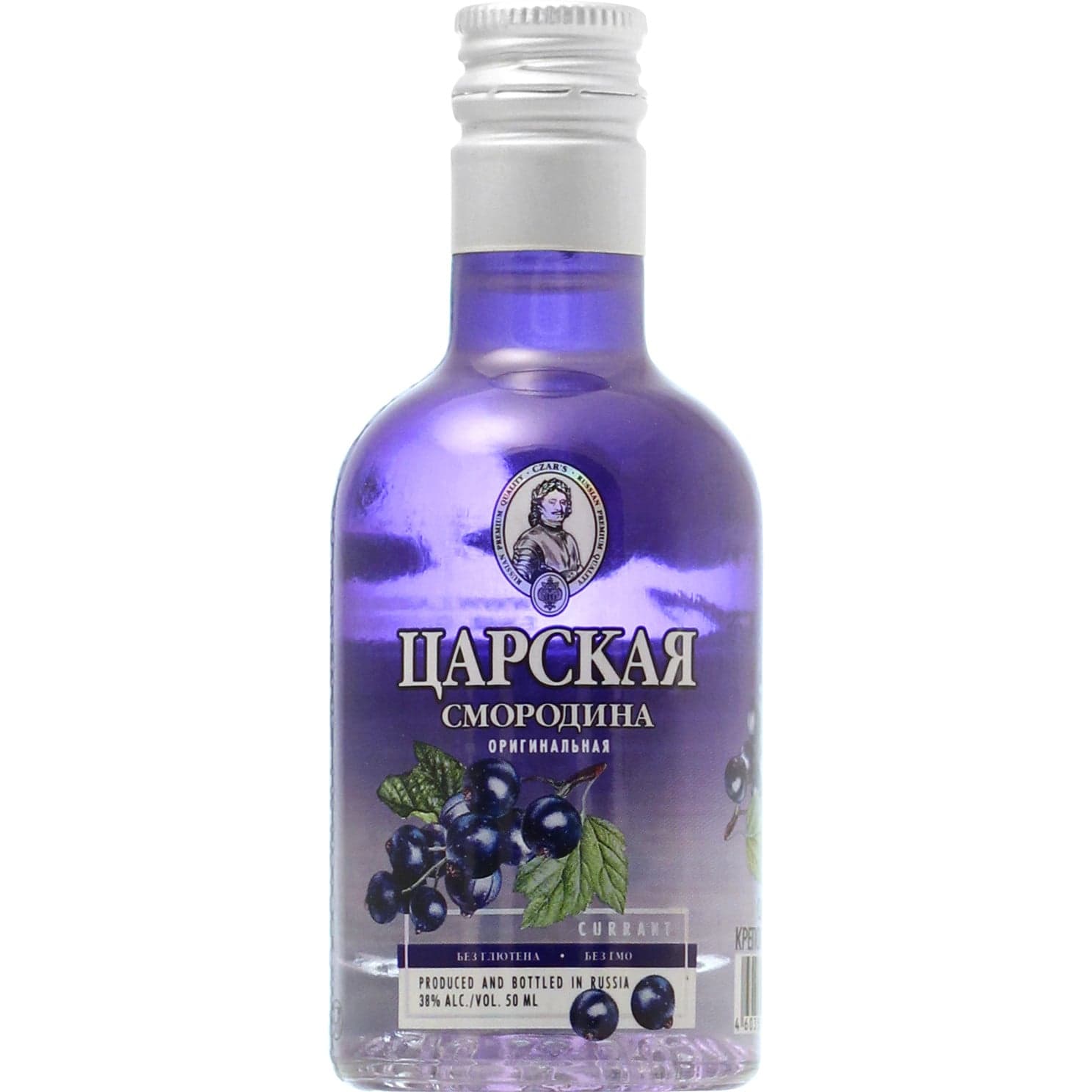 Czar's Original Currant