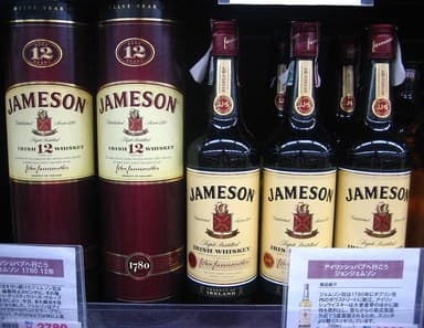 Jameson Irish Whiskey