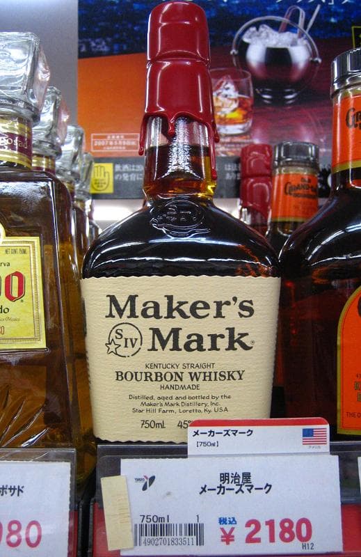 Maker's Mark