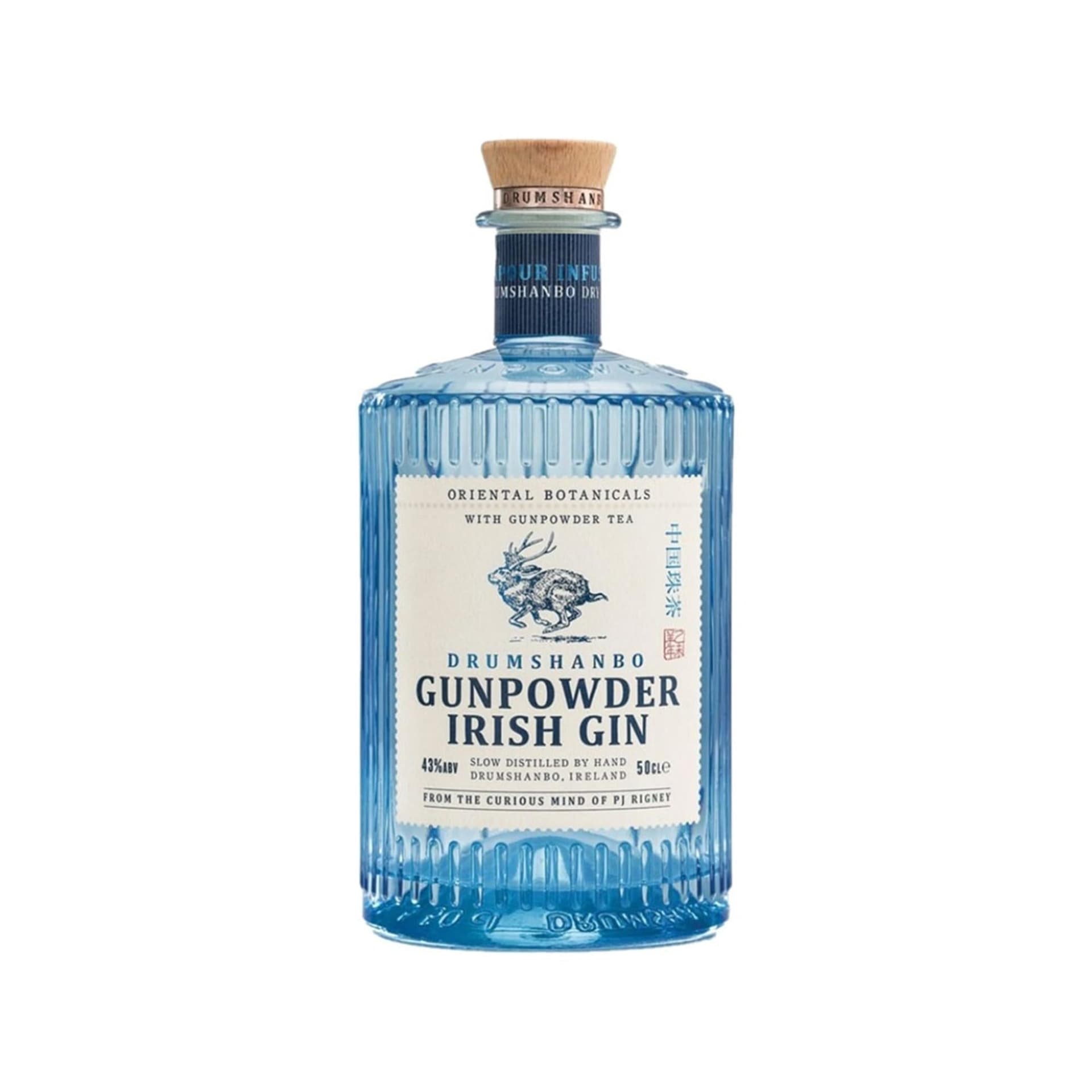 Gunpowder Gin Green
