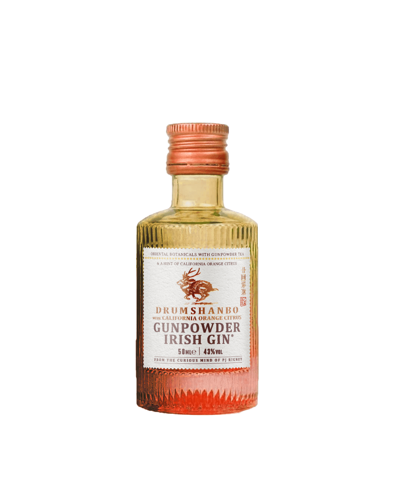Drumshanbo Gunpowder California Orange Citrus Gin